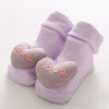 Purple heart / s code 0-1 years old