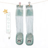 Green alpaca / 11cm