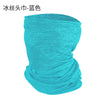 Wb (without ear-blue) ice silk / one size fits all