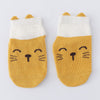 Turmeric owl / s code (0-1 years old)
