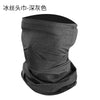 Wb (without ears - dark gray) ice silk / one size fits all