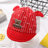Striped puppy red / 0-6 months (38-43cm)