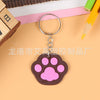 Cat paw