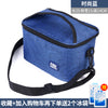 Fashion blue