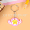 Fairy wand