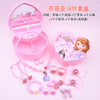 Sophia 16-piece set