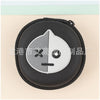 Yin yang head