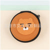 Bearded bear