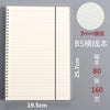 Large horizontal line (b5) - strap