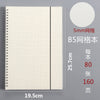 Large grid (b5) - strap