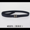Navy blue (vertical buckle) / 50-80cm adjustable