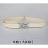 Beige (8 word buckle) / 50-80cm adjustable