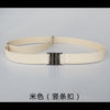 Beige (vertical buckle) / 50-80cm adjustable