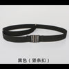 Black (vertical buckle) / 50-80cm adjustable