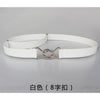 White (8-character buckle) / 50-80cm adjustable