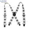 Four clips-white and black printing 5.0*120cm