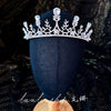 Silver crown