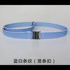 Blue and white (vertical buckle) / 50-80cm adjustable