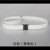 White (vertical buckle) / 50-80cm adjustable