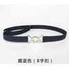 Navy blue (8 word buckle) / 50-80cm adjustable
