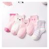 Spring and autumn pink bunny / 0-1 years old (recommended foot length 7-10cm)