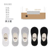 5 pairs [sweat-absorbing and breathable] h