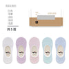 5 pairs [sweat-absorbing and breathable] a