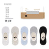 5 pairs [sweat-absorbing and breathable] b