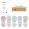 5 pairs [sweat-absorbing and breathable] g