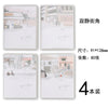 Quiet street corner / 91*128