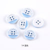 1# blue / 13mm