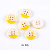 10# yellow / 13mm