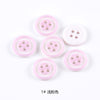 1# light powder / 20l=12.5 mm
