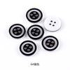 6# black / 20l=12.5 mm