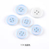 11# light blue / 20l=12.5 mm
