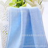 Blue / 33*74---