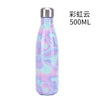 Rainbow cloud / 500ml