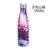 Sunset mountain / 500ml