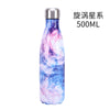 Spiral galaxy / 500ml