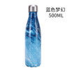 Blue fantasy / 500ml