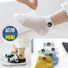 W012-little brown bear card stockings / s code (0-1 years old)