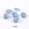 No. 4 blue / 12.5mm