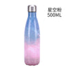 Starry sky powder / 500ml