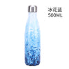 Ice flower blue / 500ml