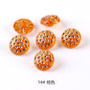 No. 14 orange / 12.5mm