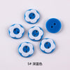 No. 5 dark blue / 20l=12.5 mm