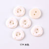 No. 17 beige / 20l=12.5 mm