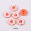 Orange no. 7 / 20l=12.5 mm