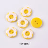 No. 15 yellow / 20l=12.5 mm