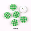 No. 1 green / 20l=12.5 mm